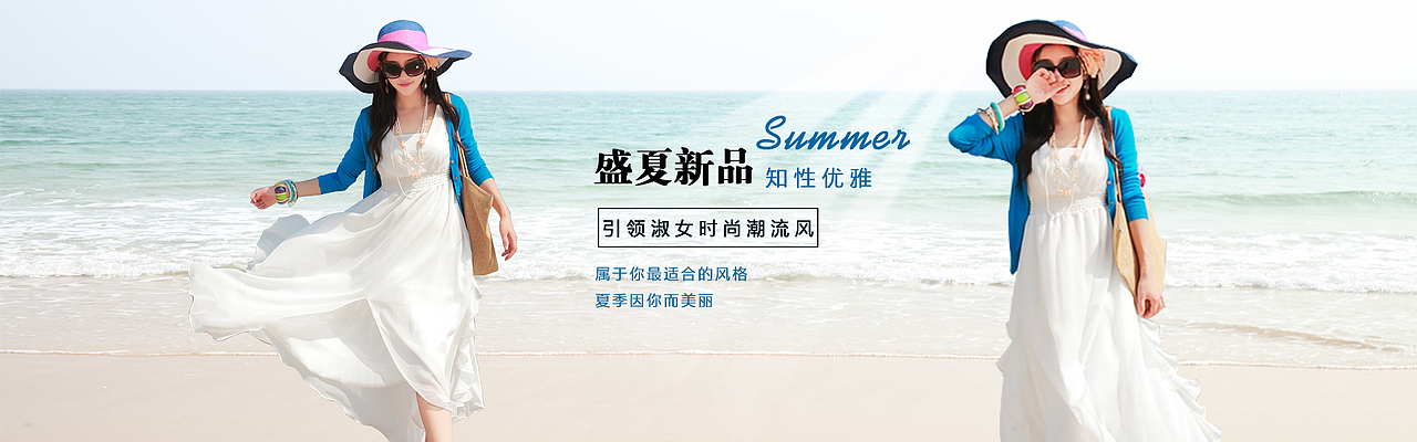 banner（图ZMTEwMTI0NTcy） - 宣传物料 - 站酷设计师Should王原创素材 - 站酷ZCOOL