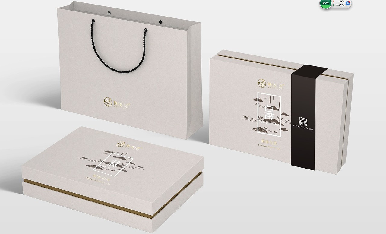 福鼎白茶茶叶包装