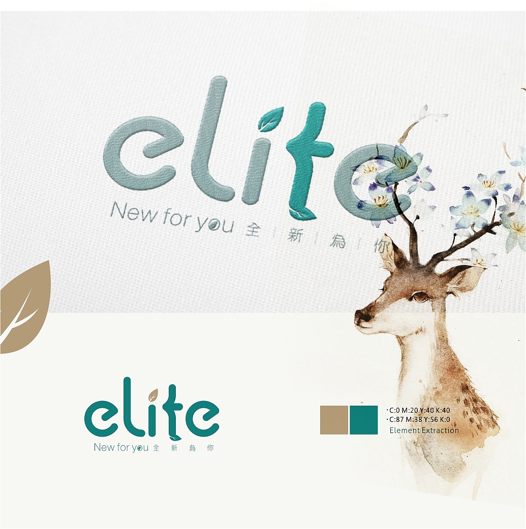 elite服装品牌（图ZMjcwNDM3MzI=） - 展陈设计 - 站酷设计师成都吉本元素原创素材 - 站酷ZCOOL