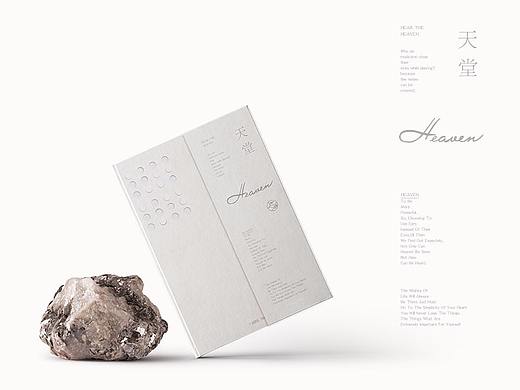 本册预售效果展示（个人主页-ZMjQ1NTA0NzY=） - 书籍/画册 - 站酷设计师CiCi_莎莎莎原创素材 - 站酷ZCOOL