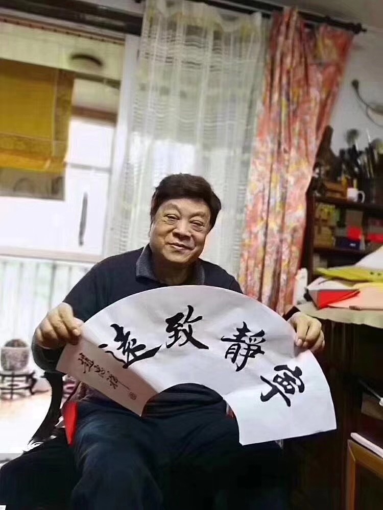 著名主持人赵忠祥书法