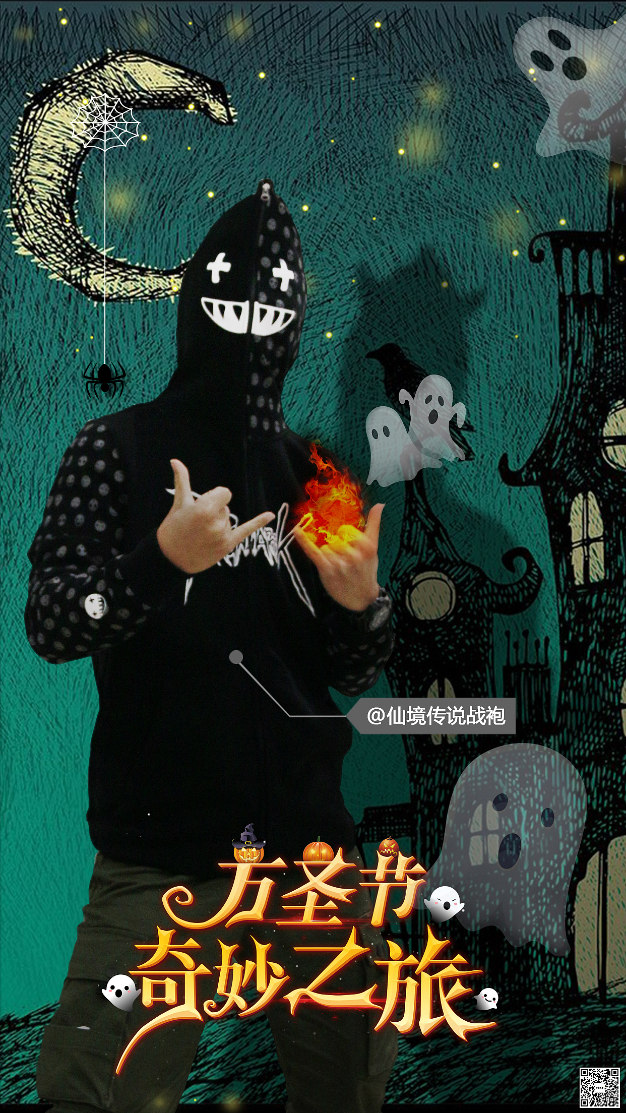 【海报作品】平面-日常（图ZMTgyODE2OTg0） - 海报 - 站酷设计师魔鬼汤包原创素材 - 站酷ZCOOL