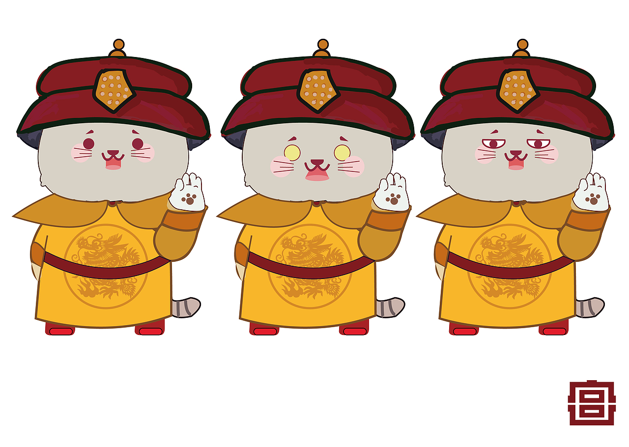 故宫猫ip文创