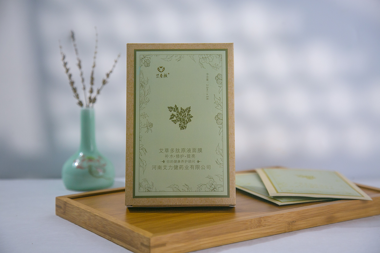 艾草面膜（图ZMTEyNjA3NTg4） - 产品摄影 - 站酷设计师白布的原创素材 - 站酷ZCOOL
