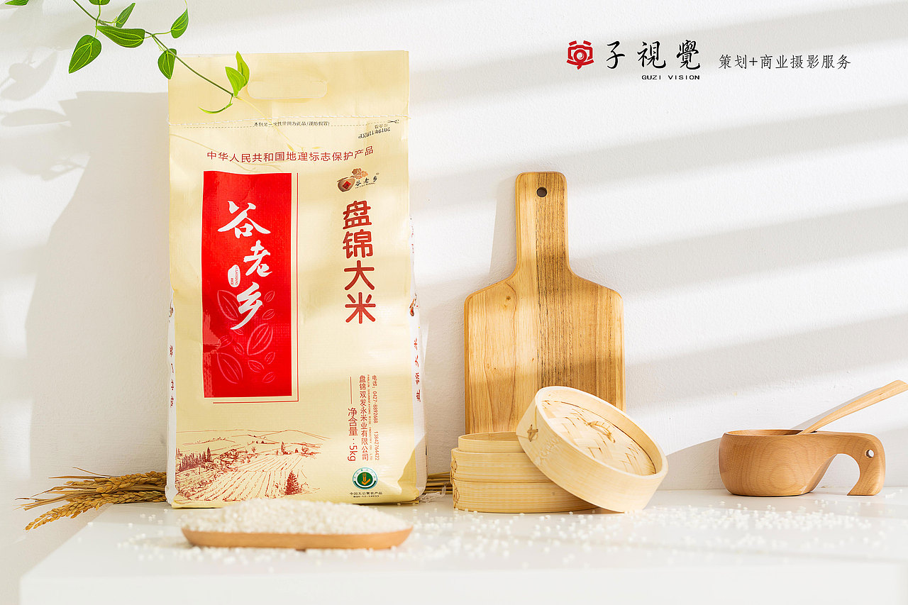 大米拍摄（图ZMjQ2MDQ5NTE2） - 产品摄影 - 站酷设计师谷子视觉商业摄影原创素材 - 站酷ZCOOL