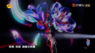 YINGSTUDIO | 湖南卫视2021-2022跨年晚会舞台视觉（图ZMjg0Mjk3NTI4） - 动画/影视 - 站酷设计师影工作室数字视觉原创素材 - 站酷ZCOOL