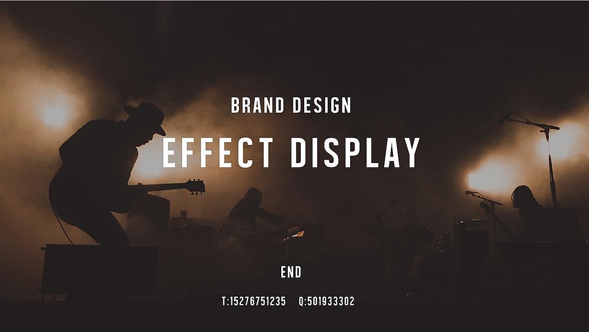 电子产品logo设计