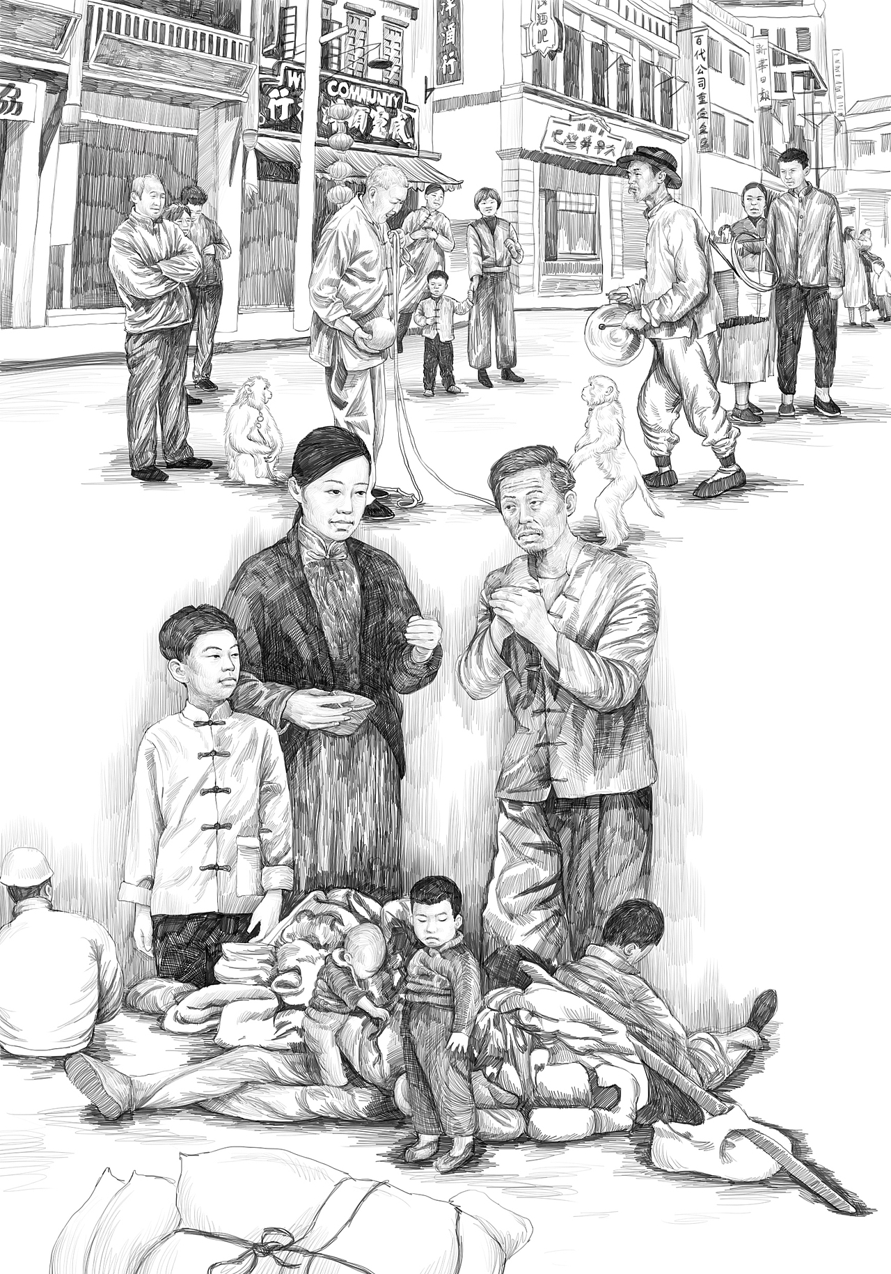 杂交水稻之父插画（图ZMjA3NDMzOTUy） - 商业插画 - 站酷设计师_五月__原创素材 - 站酷ZCOOL