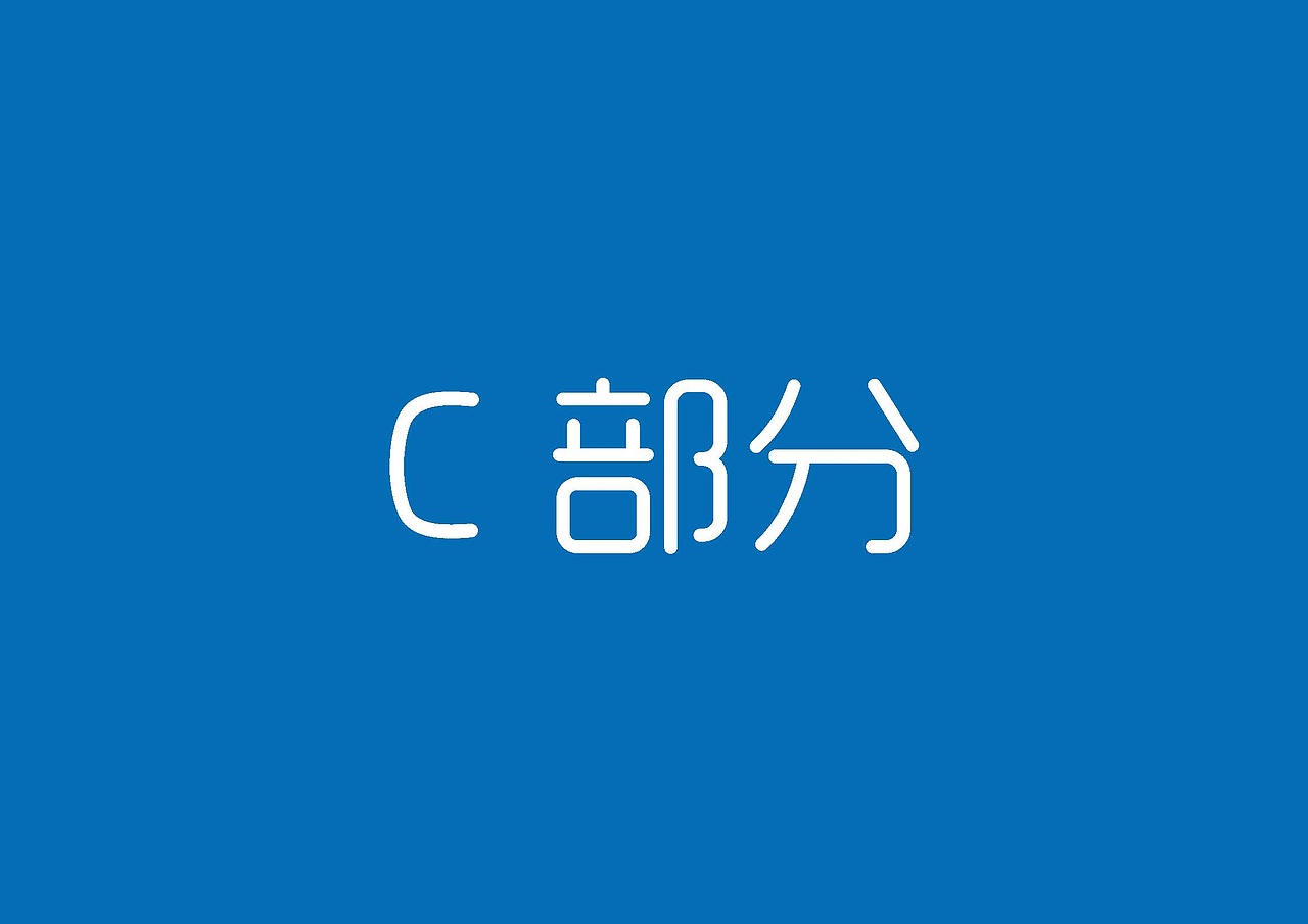 新视界眼科医院品牌logo提升（图ZMjUzNjQyMjUy） - 品牌 - 站酷设计师假花Jeka原创素材 - 站酷ZCOOL
