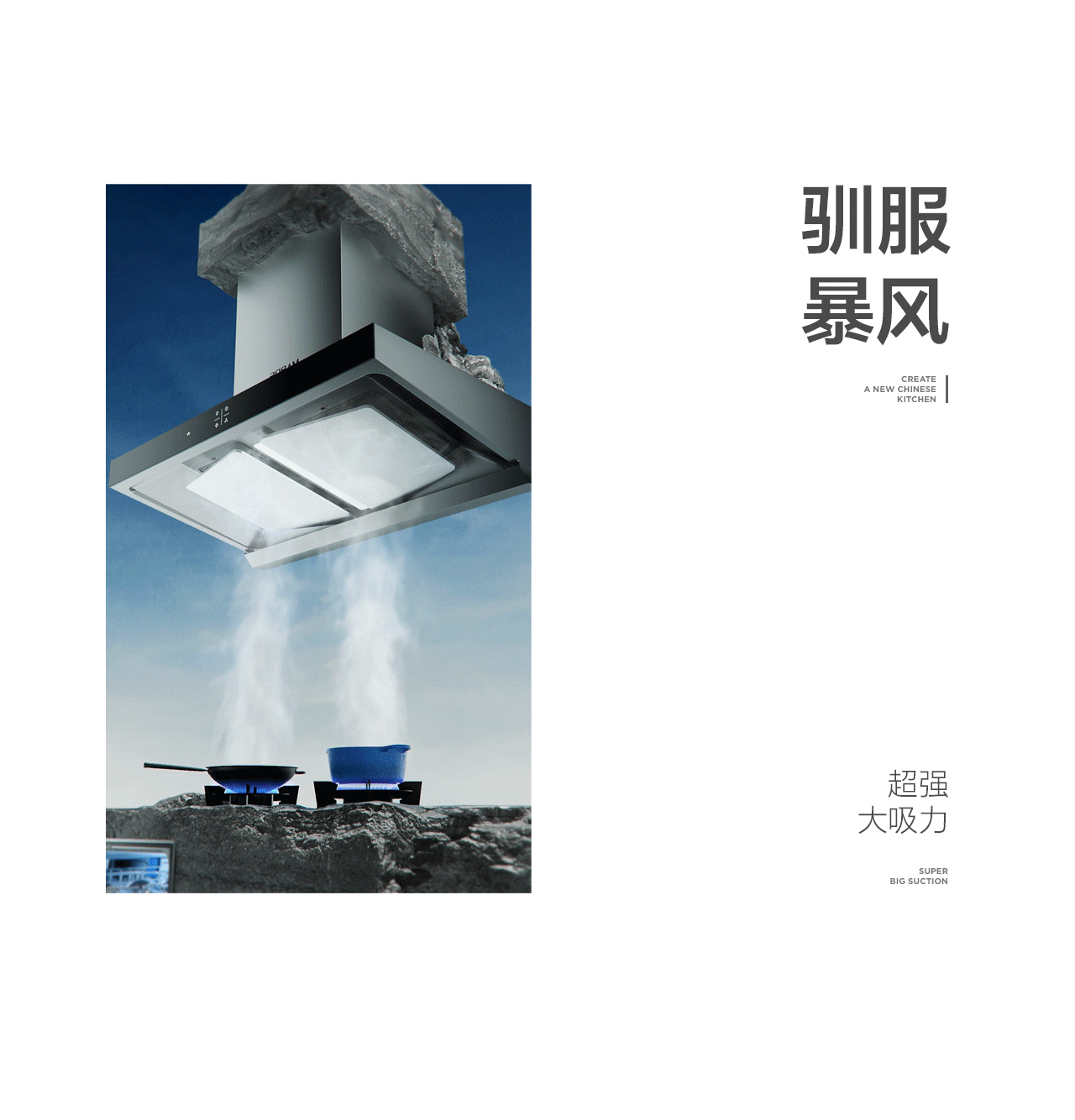 汤臣杰逊-2022年度部分精选案例集合