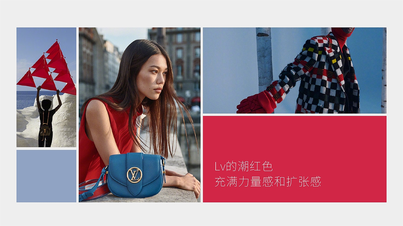 中山富逸城toppark品牌VI