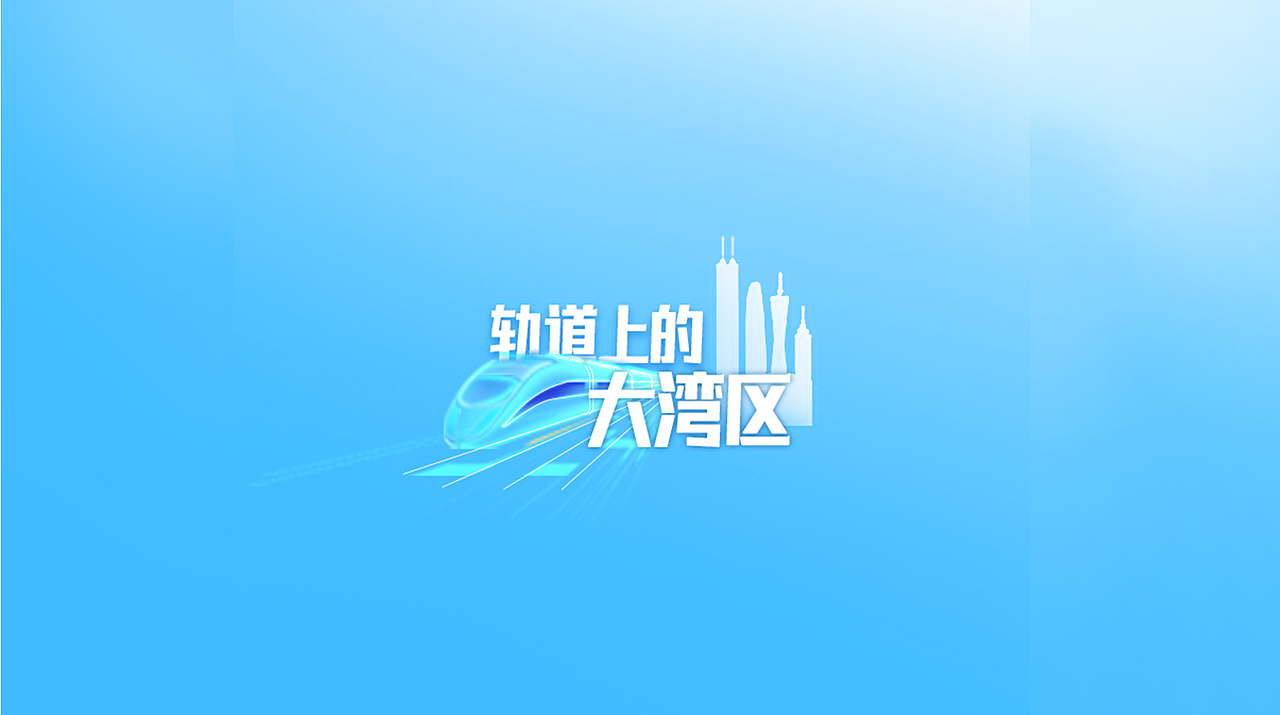 2023年平面设计作品集（图ZMzYwMDI1MjQ4） - 其他平面 - 站酷设计师YUKO酱呀_原创素材 - 站酷ZCOOL