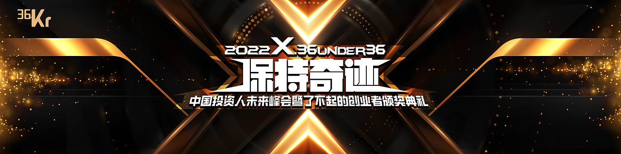 2022（图ZMzI3NjkzMDg0） - 品牌 - 站酷设计师4yueniao原创素材 - 站酷ZCOOL