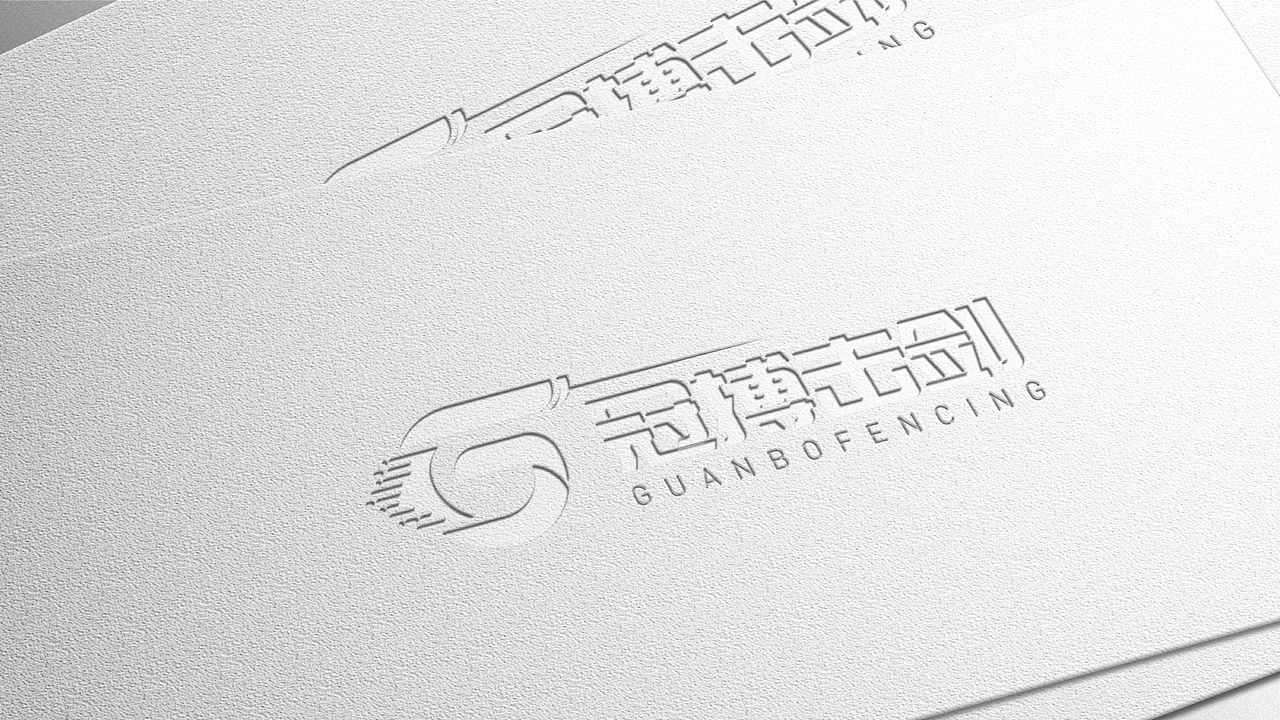 LOGO设计 X 冠博击剑 X 击剑中的芭蕾（图ZMzMyNDkxNDIw） - Logo - 站酷设计师二哥Design原创素材 - 站酷ZCOOL