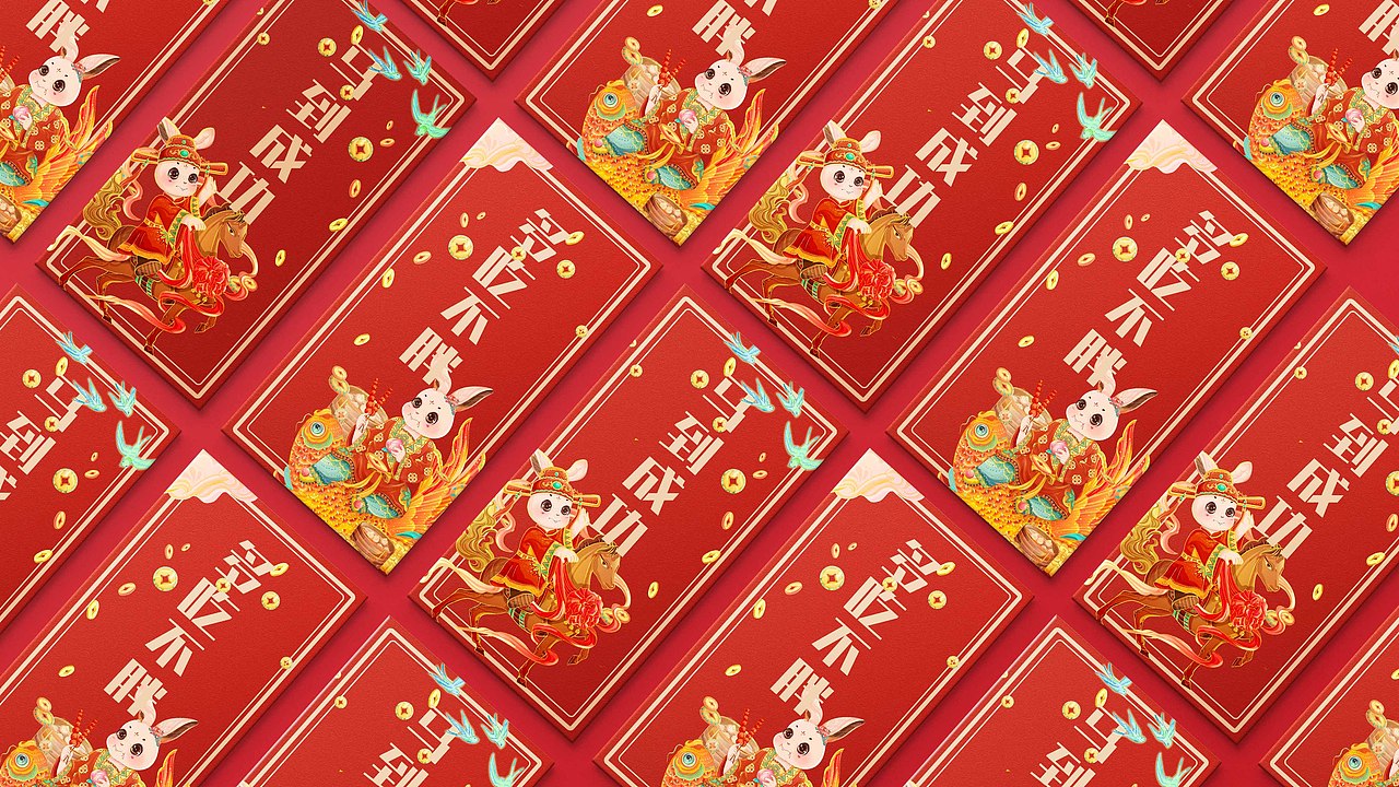 兔年大吉 - 2023癸卯兔年IP系列插画（图ZMzIwNDU5OTk2） - 商业插画 - 站酷设计师小倪發發原创素材 - 站酷ZCOOL
