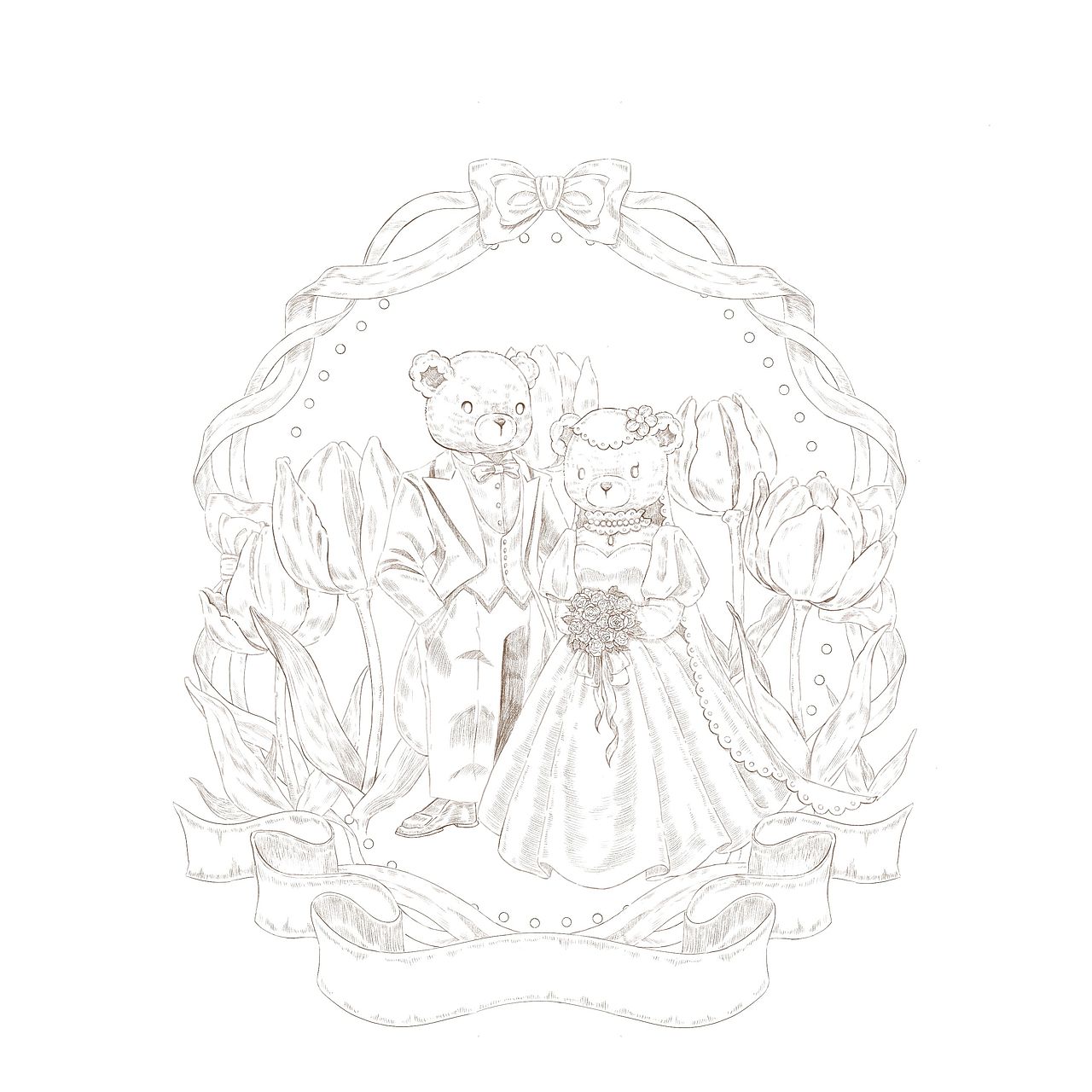 Happy marriage 新婚快乐