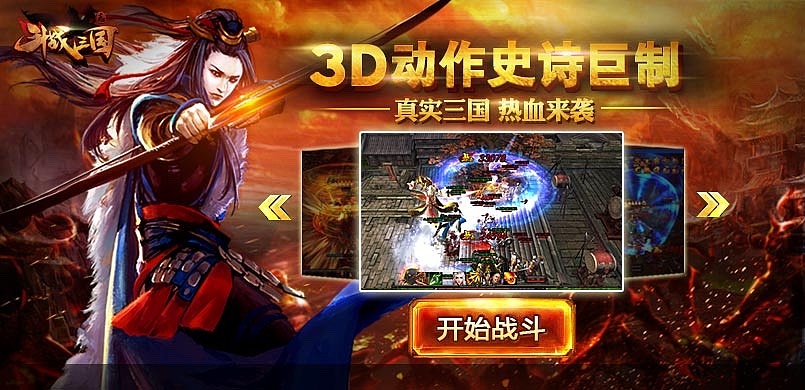 信息流广告（图ZMzEyNTY2Nzc2） - 海报 - 站酷设计师冰缝雨露原创素材 - 站酷ZCOOL
