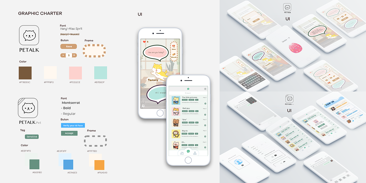 2022产品作品集（图ZMzI1ODEzODY4） - 其他 - 站酷设计师夏喃呢原创素材 - 站酷ZCOOL