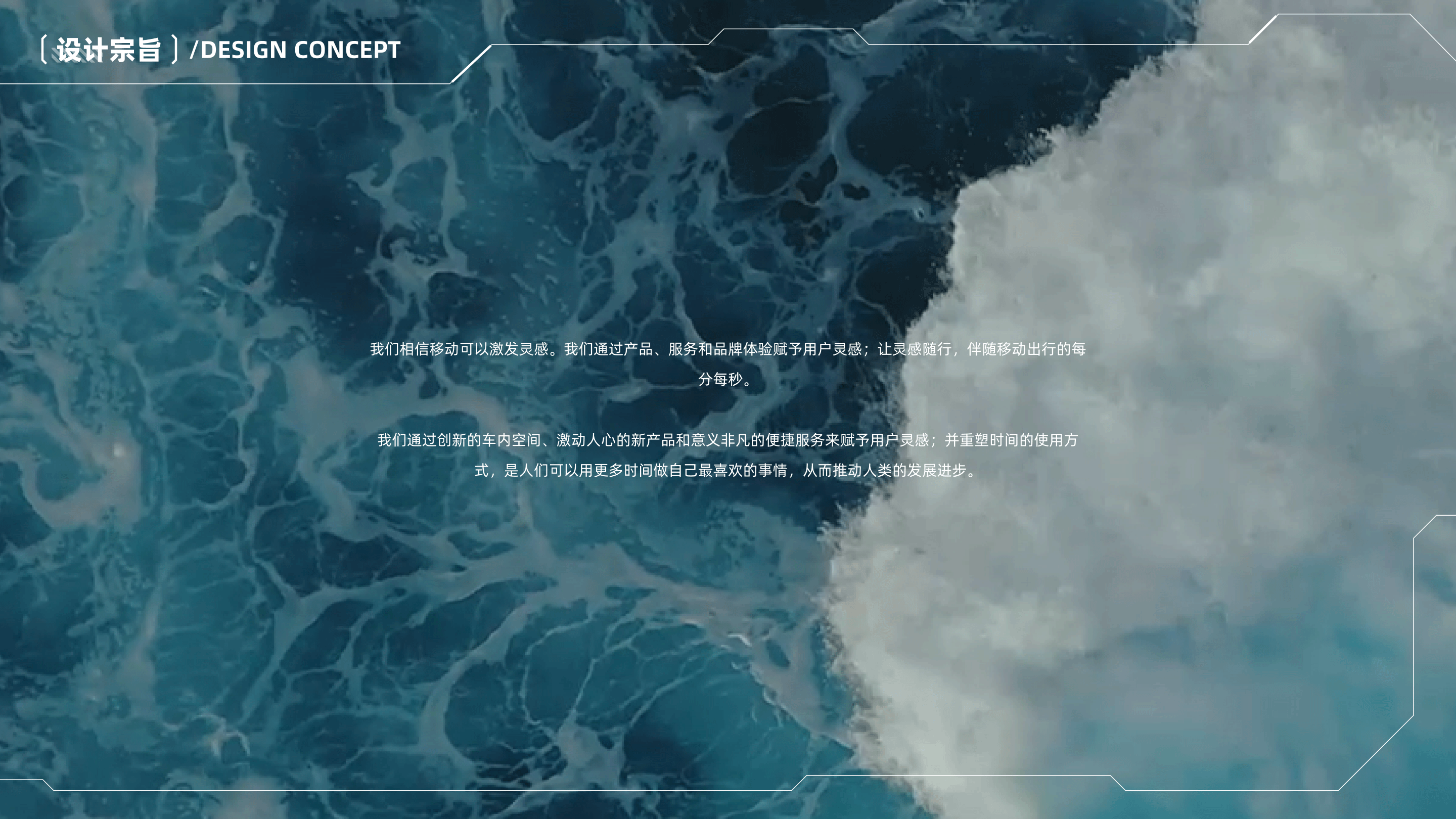 2023作品集（图ZMzcwMjc1MzE2） - APP界面 - 站酷设计师费楠夫斯基原创素材 - 站酷ZCOOL