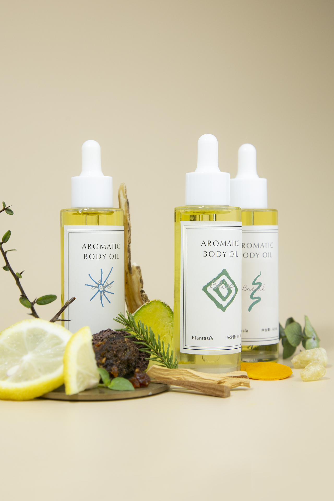 产品摄影：Plantasia五行身体按摩油（图ZMzA5Mzk1NjQ4） - 产品摄影 - 站酷设计师DudeChen原创素材 - 站酷ZCOOL