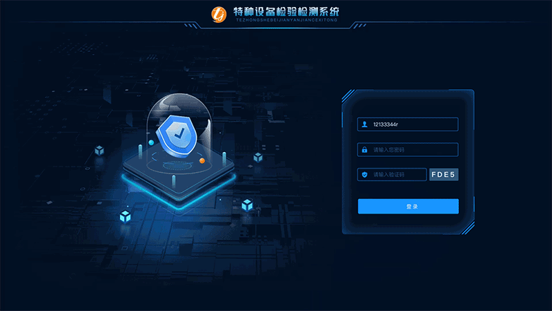 大数据可视化&B端页面合集（图ZMzE0OTIwMTky） - 其他网页 - 站酷设计师松果t原创素材 - 站酷ZCOOL