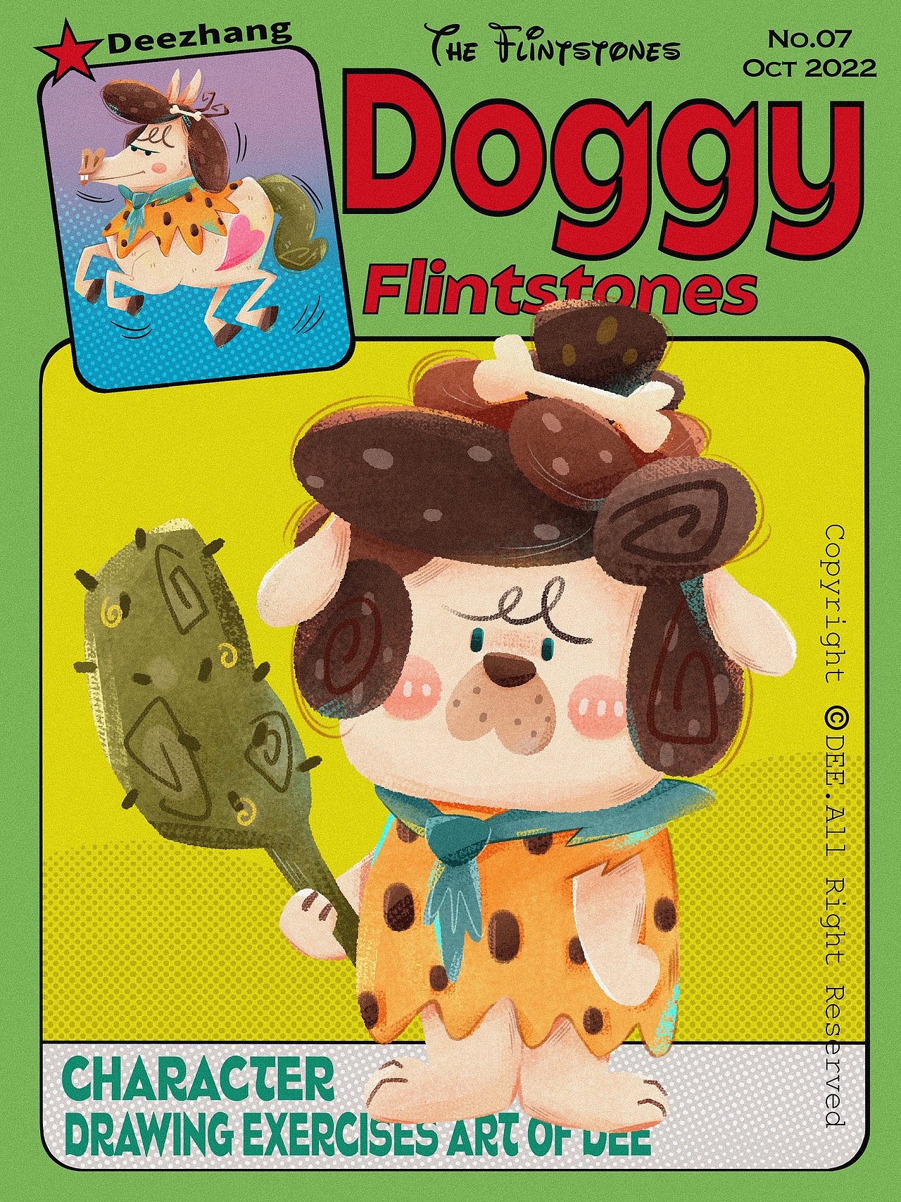 动物插画文创海报封面合集