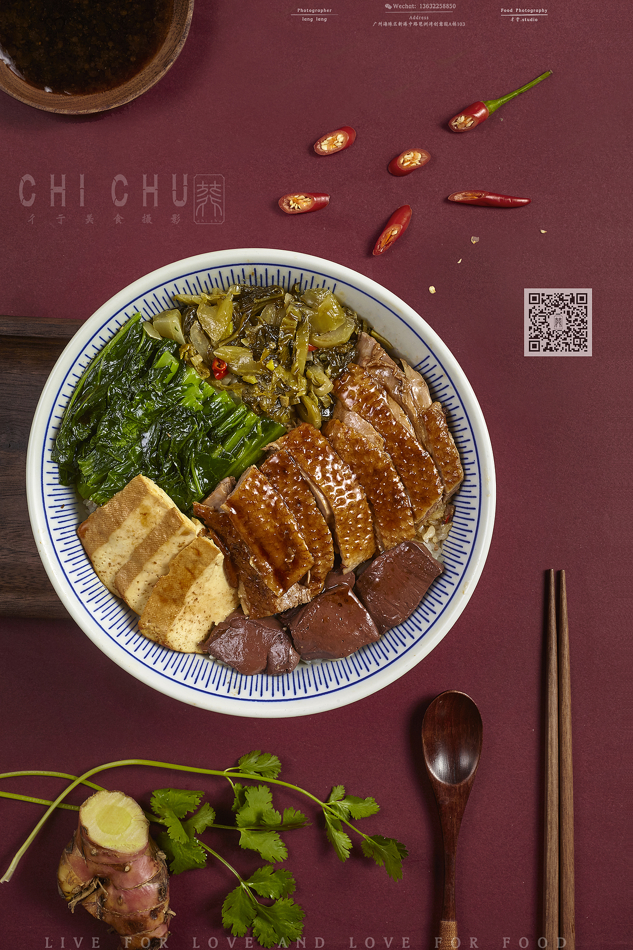 卤味拍摄（图ZMTM5ODI5MDg0） - 产品摄影 - 站酷设计师彳亍静物创意摄影原创素材 - 站酷ZCOOL