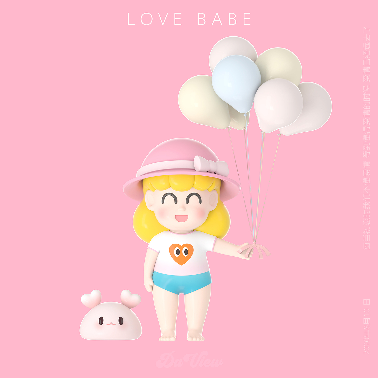 爱笑的女孩与爱幻想的幻想家（图ZMjIxNzQwMzI0） - 人物/生物 - 站酷设计师N2C总部原创素材 - 站酷ZCOOL