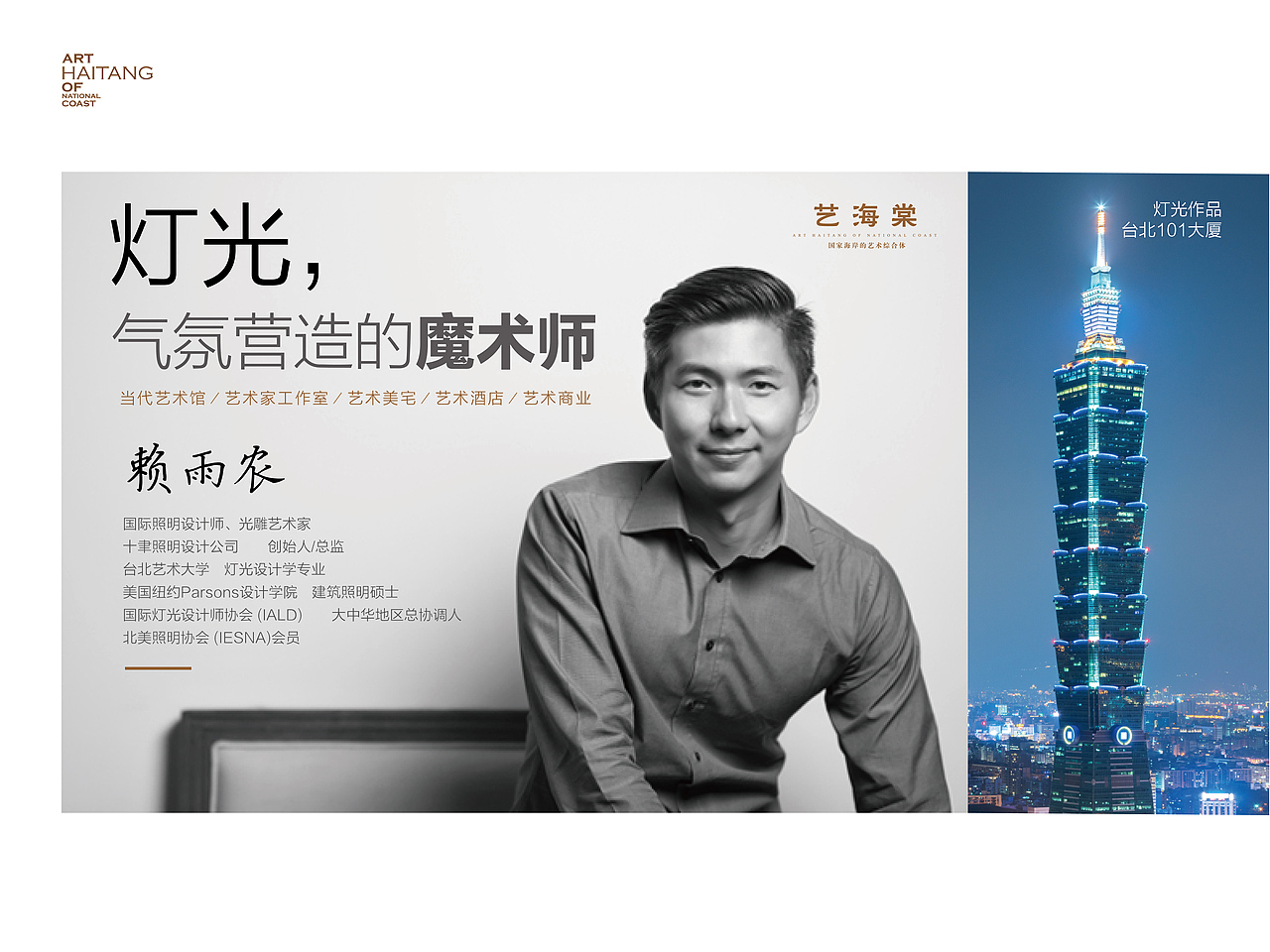 近期做的房地产广告（图ZNzI5NDcyODg=） - 海报 - 站酷设计师吴小胖原创素材 - 站酷ZCOOL