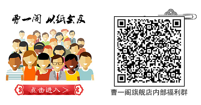 文房四宝（图ZMTIwOTI0MTI4） - 其他平面 - 站酷设计师乞丐112原创素材 - 站酷ZCOOL