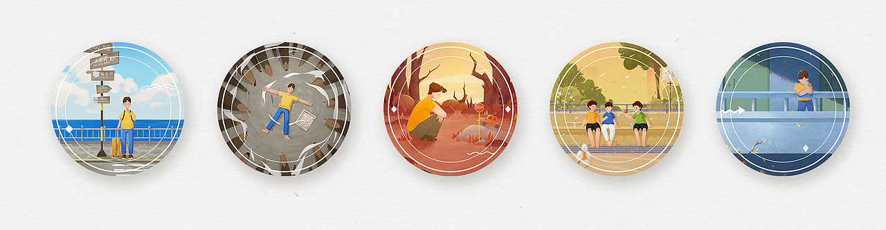 #2021青春答卷#广东第二师范学院《旅途》（图ZMjUzNzcxNTI0） - 创作习作 - 站酷设计师小智同学_原创素材 - 站酷ZCOOL