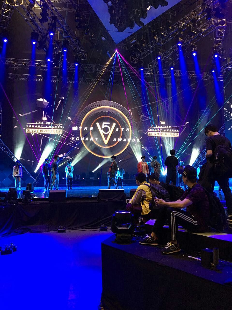 2017 音悦台V榜颁奖盛典