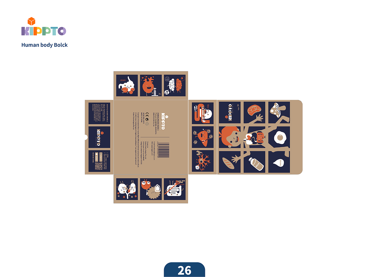 Kippto-产品篇（图ZMjc3MTg0NjMy） - 玩具 - 站酷设计师权权熊原创素材 - 站酷ZCOOL