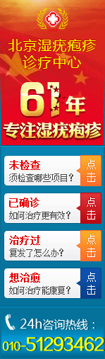【网黄？网盟！】医疗-网盟总集合（图ZNDEyNzAyNjA=） - 运营设计 - 站酷设计师Halods原创素材 - 站酷ZCOOL