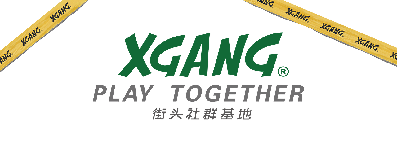 xgang 圣诞贺卡（图ZMTM5ODkyMDI4） - 商业插画 - 站酷设计师thelittlelee原创素材 - 站酷ZCOOL