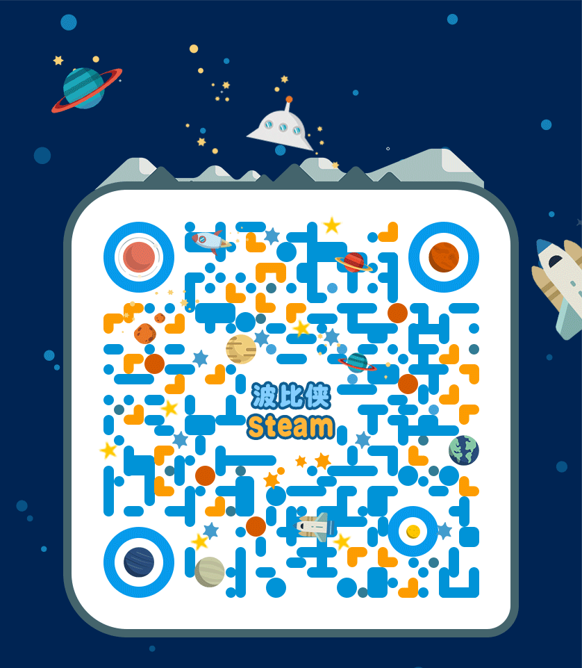 公众号宣传海报整理（图ZMTUzNDYwNjIw） - 海报 - 站酷设计师瑶们原创素材 - 站酷ZCOOL