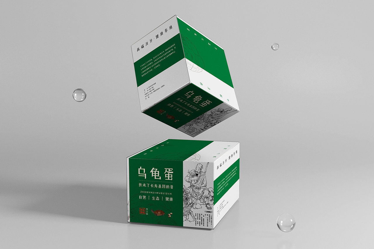 包装设计（图ZMTcxMzM3ODQ0） - 包装 - 站酷设计师19九六原创素材 - 站酷ZCOOL