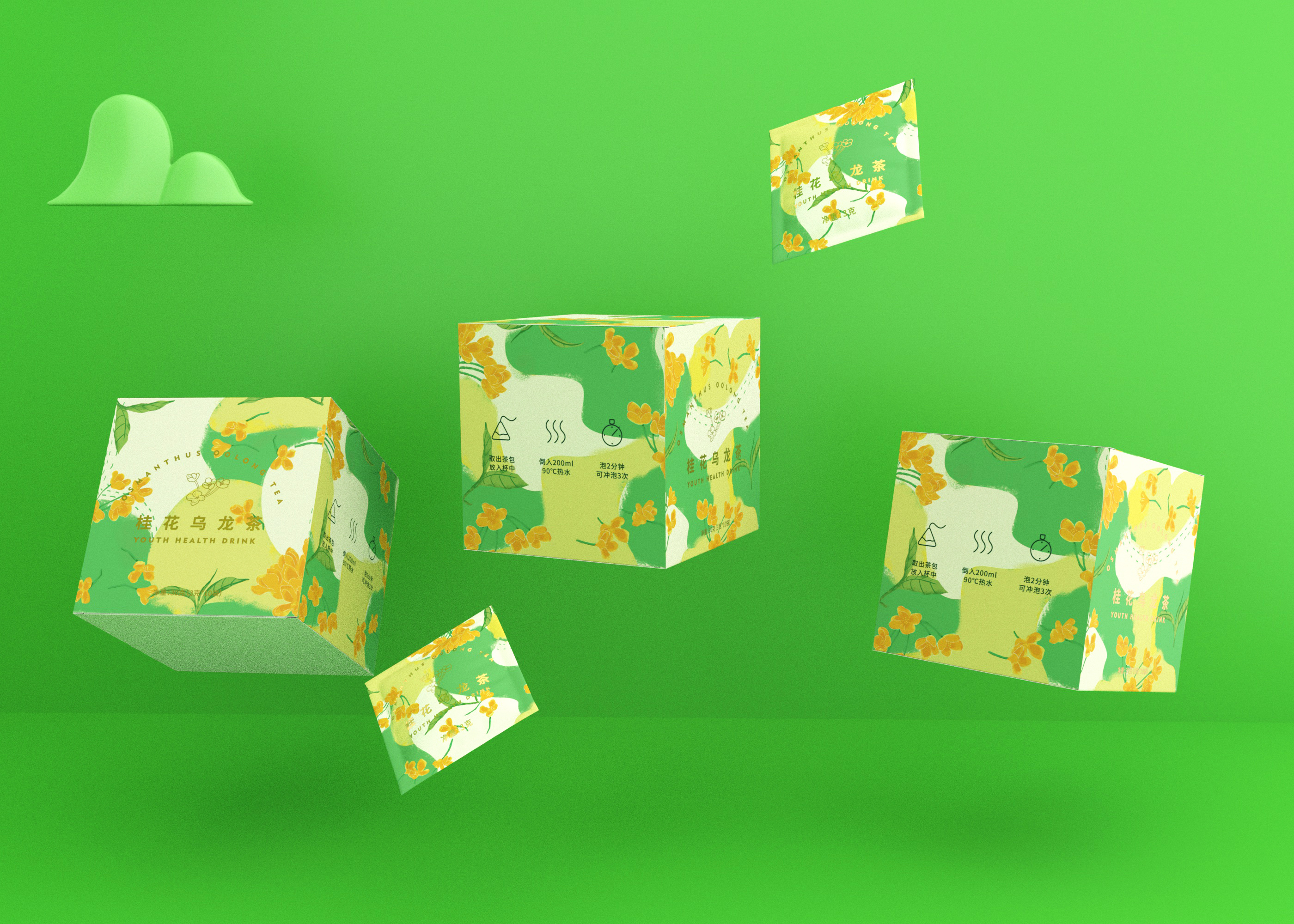 黑金传奇花茶果茶清新包装设计