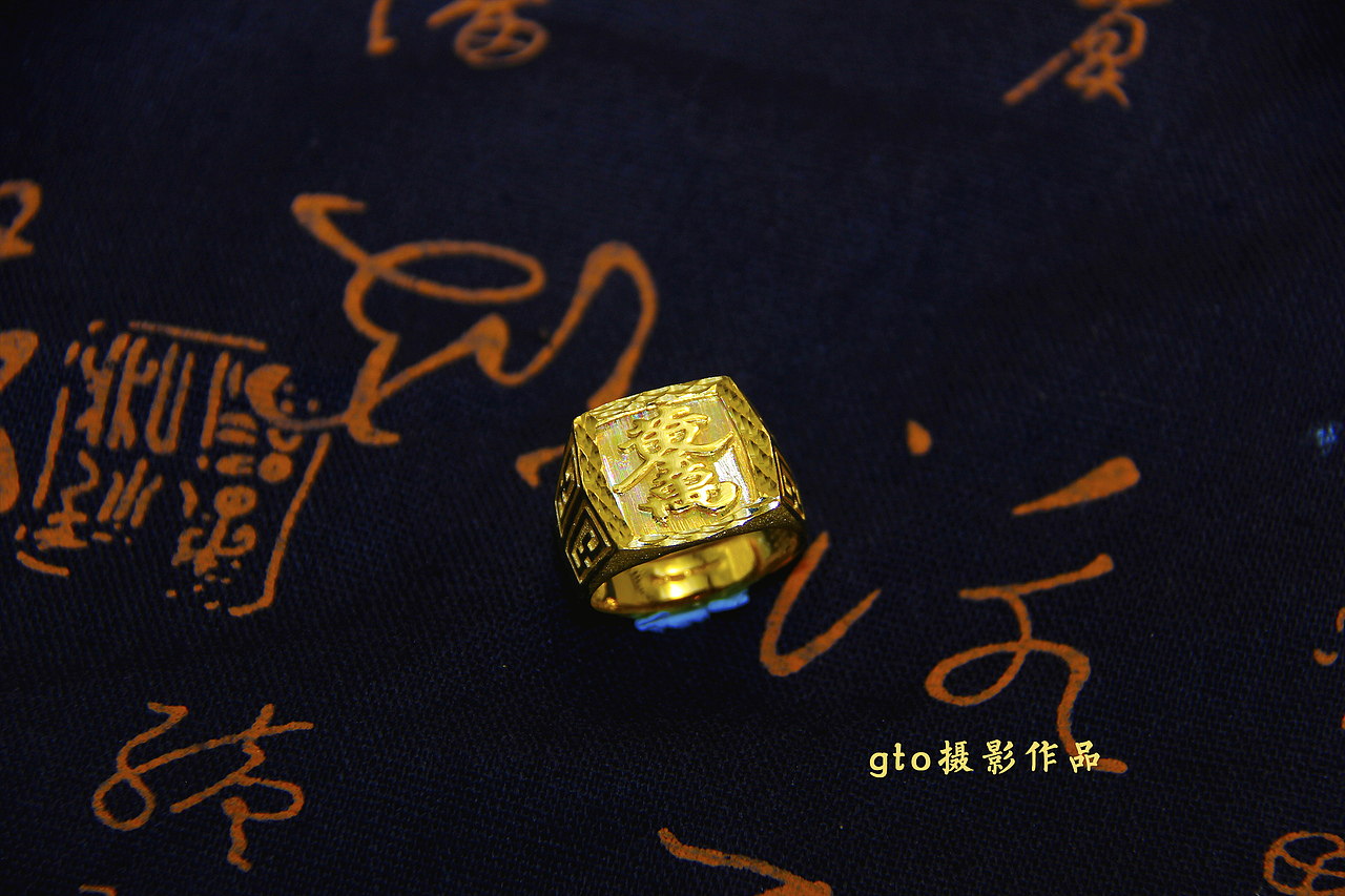 产品/商业摄影（图ZODc5MDM5NzI=） - 产品摄影 - 站酷设计师gto213原创素材 - 站酷ZCOOL