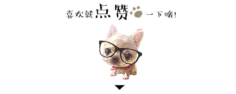 【萌宠by雪娃娃】法斗花卷儿（图ZMTM4MzUzMTY4） - 商业插画 - 站酷设计师雪娃娃童画原创素材 - 站酷ZCOOL