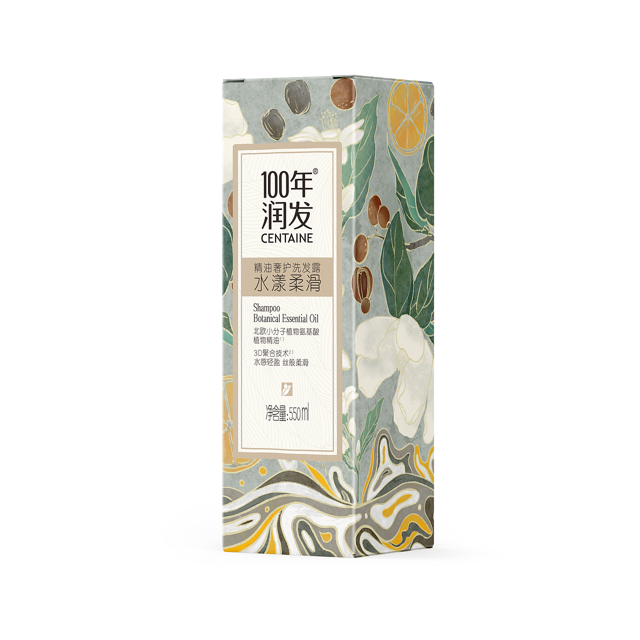 百年润发包装插画设计（图ZMjYwOTEyNzcy） - 包装 - 站酷设计师魔幻滴灿灿原创素材 - 站酷ZCOOL