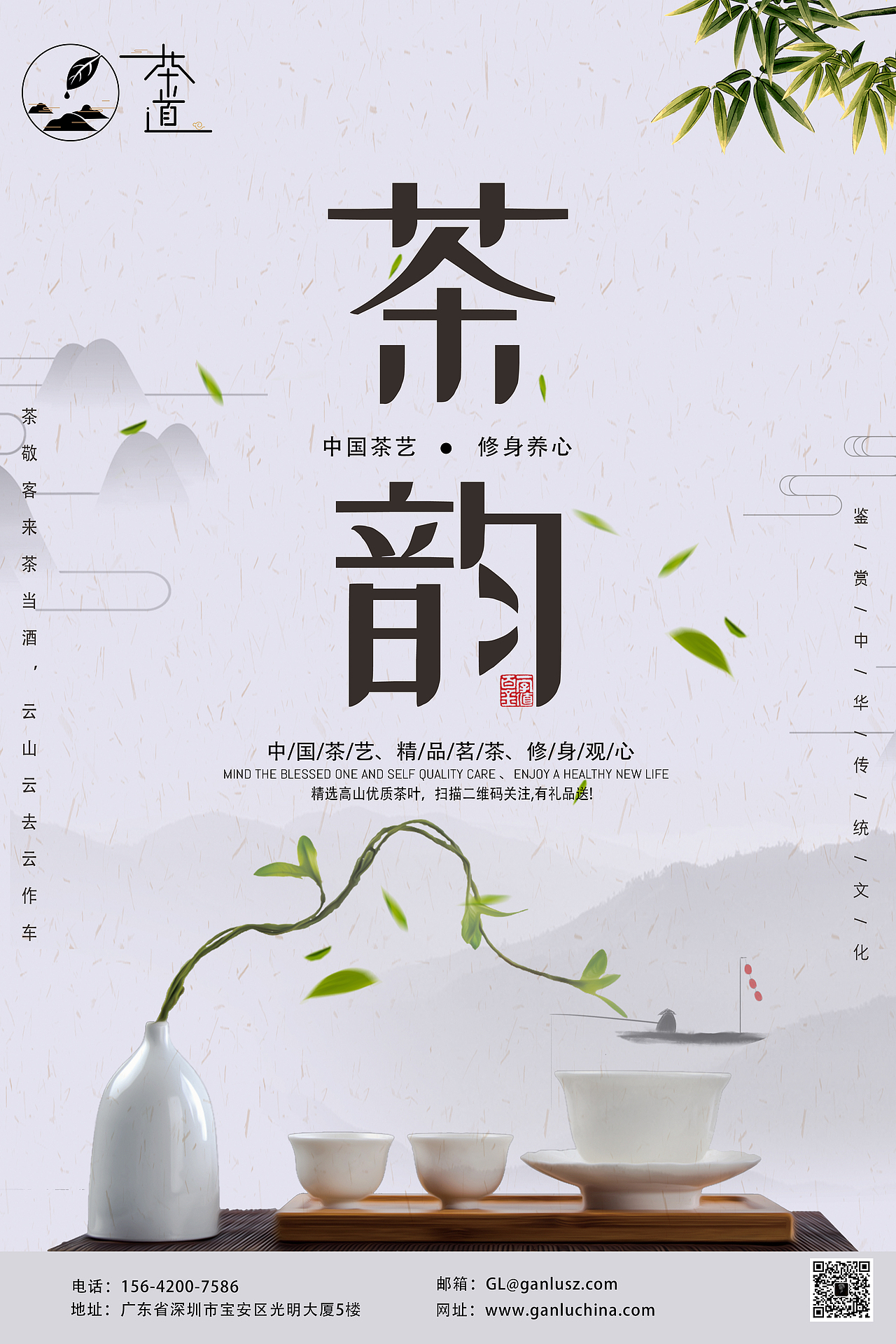 海報(bào)（圖ZMjkzNzgxODY4） - 海報(bào) - 站酷設(shè)計(jì)師BMSstudio原創(chuàng)素材 - 站酷ZCOOL