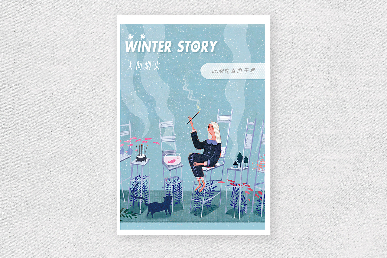 Say something about winter(图ZNjA0ODMxNjg=) - 商业插画 - 站酷设计师晚点的子狸原创素材 - 站酷ZCOOL