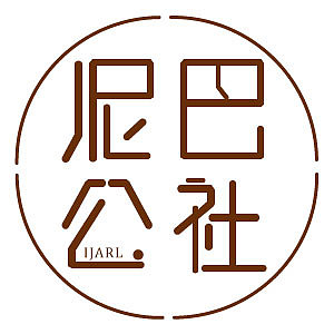 字体（图ZMTA2ODY2MjM2） - 字体/字形 - 站酷设计师rika茶原创素材 - 站酷ZCOOL