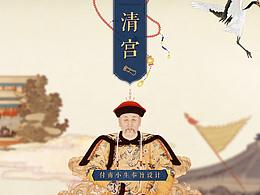 解决方案手册
