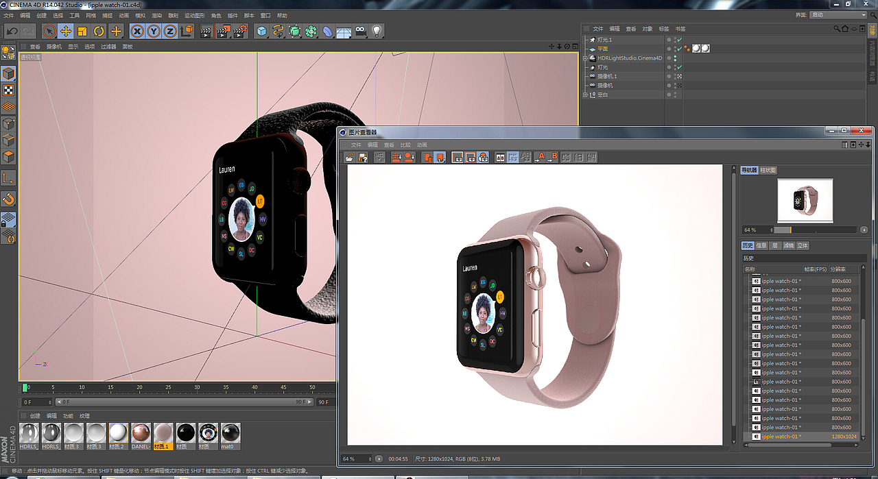 IWATCH cinema4d渲染
