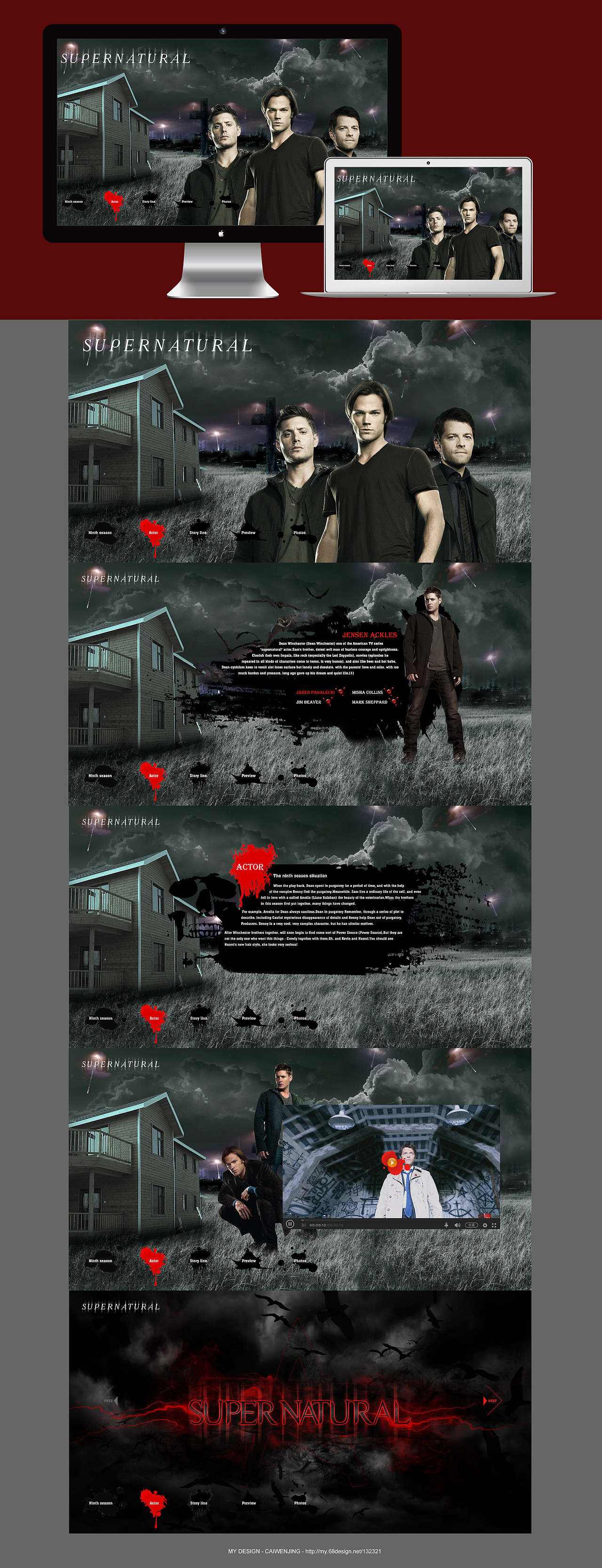 一些互动类网页（图ZMzk4NzUwNzI=） - 其他网页 - 站酷设计师爱吃菜饭的菜原创素材 - 站酷ZCOOL