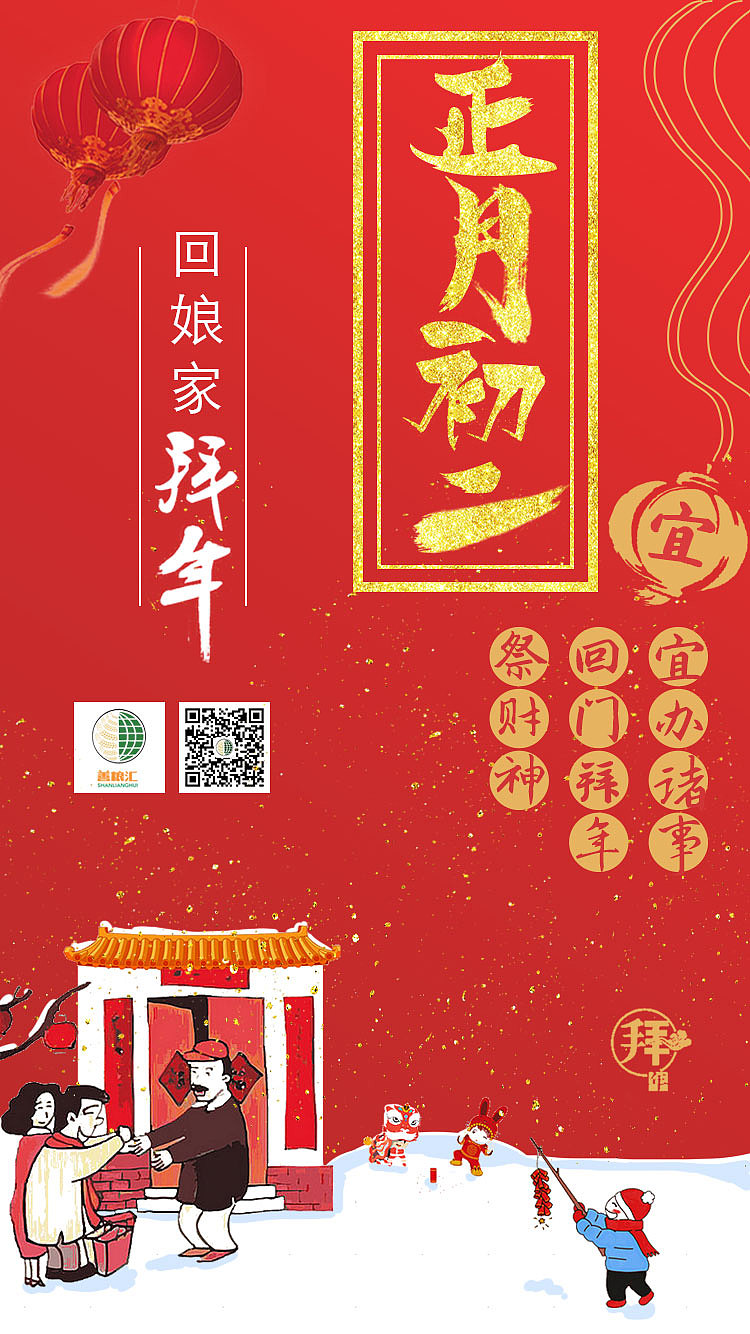 【海报】（图ZMTA3MzUzNTc2） - 海报 - 站酷设计师ai吃鱼的喵原创素材 - 站酷ZCOOL