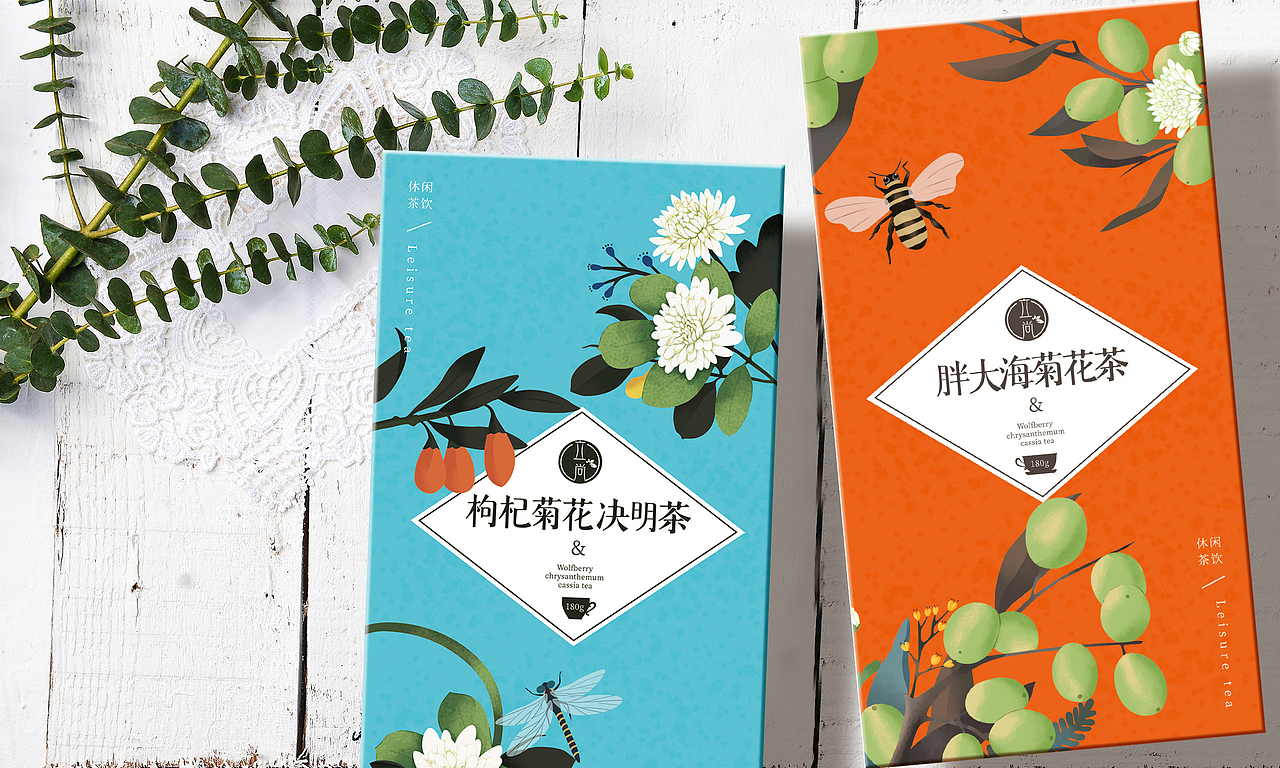 女性茶 茶包装 花茶 水果茶 人参五宝茶