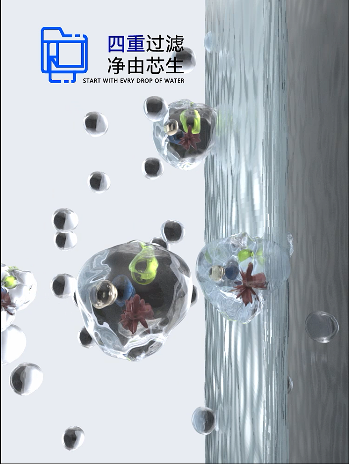 净水器（图ZMjAxMzIwMDUy） - 产品 - 站酷设计师M258原创素材 - 站酷ZCOOL